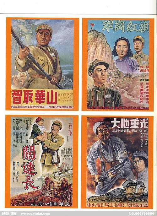 韦尔瓦大学 Certificate