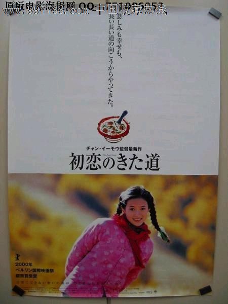 威斯康星大学在线分校理工科文凭证书